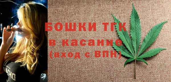 ECSTASY Верхнеуральск