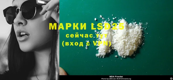 ECSTASY Верхнеуральск